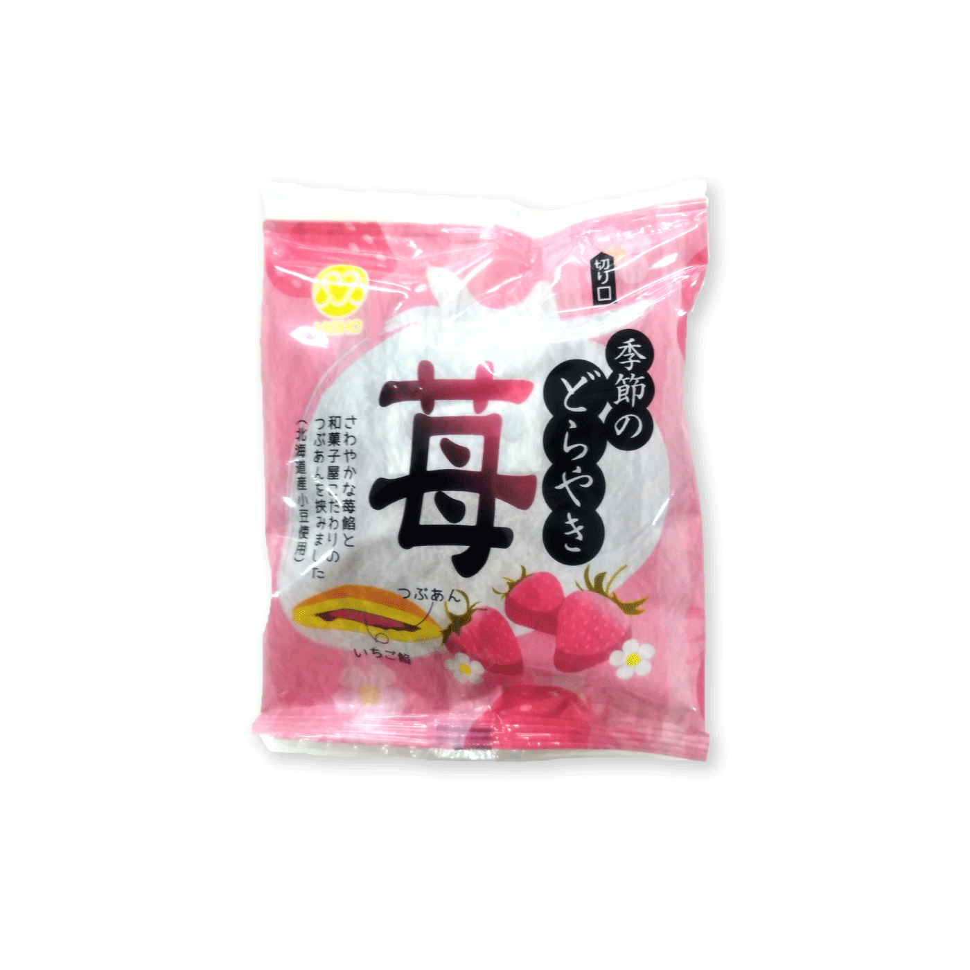 苺どら画像 メイホウ食品 どら焼き等和菓子の製造販売 Oem製造